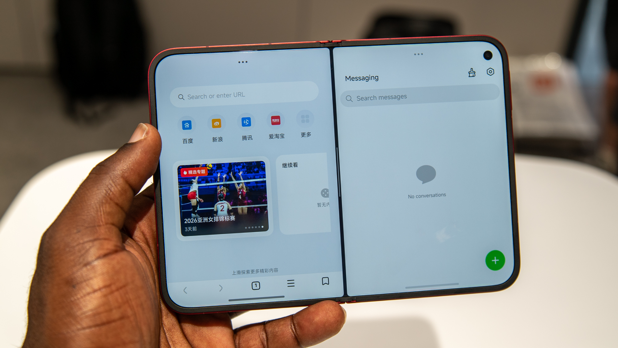 The Xiaomi 18 Fold split screen apps