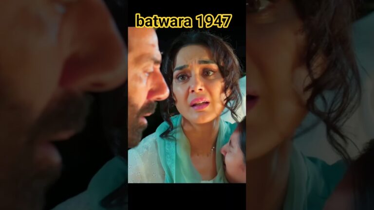 Batwara 1947 Official Trailer HD | Partition Drama🔥 #SunnyDeol #PreityZinta