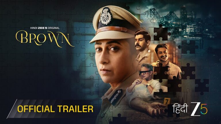 Brown | Official Trailer | Hindi ZEE5 Original | Karisma Kapoor | Abhinay Deo | Watch Now on ZEE5