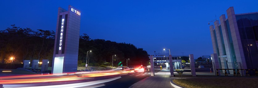 ETRI