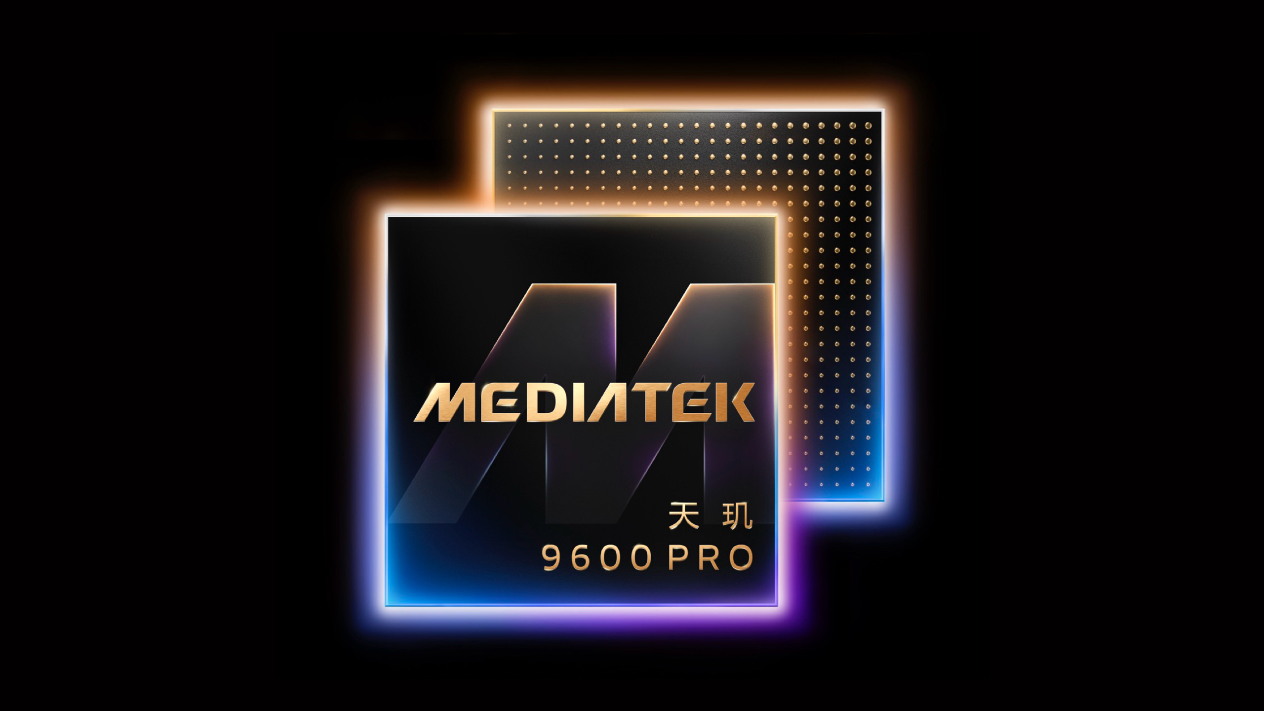 MediaTek's new Dimensity 9600 Pro chipset