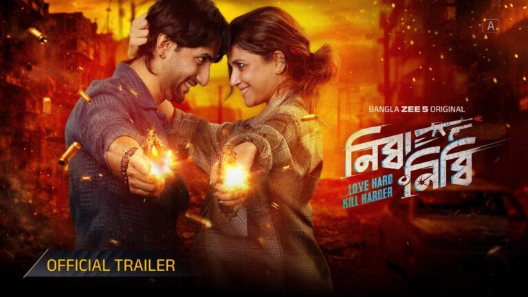 Nibba Nibbi | Official Trailer | Bangla Zee 5 Original | Sauraseni, Rishav, Tathagata | Watch Now