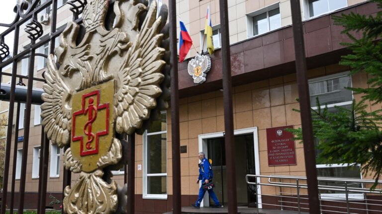 What We Know About Russia Pneumonic 'Plague' After Dozens Quarantined in Siberia