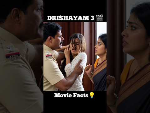 Drishyam: The Conclusion Official Trailer | Ajay Devgn | Drishyam 3 – Ini Varumo Song