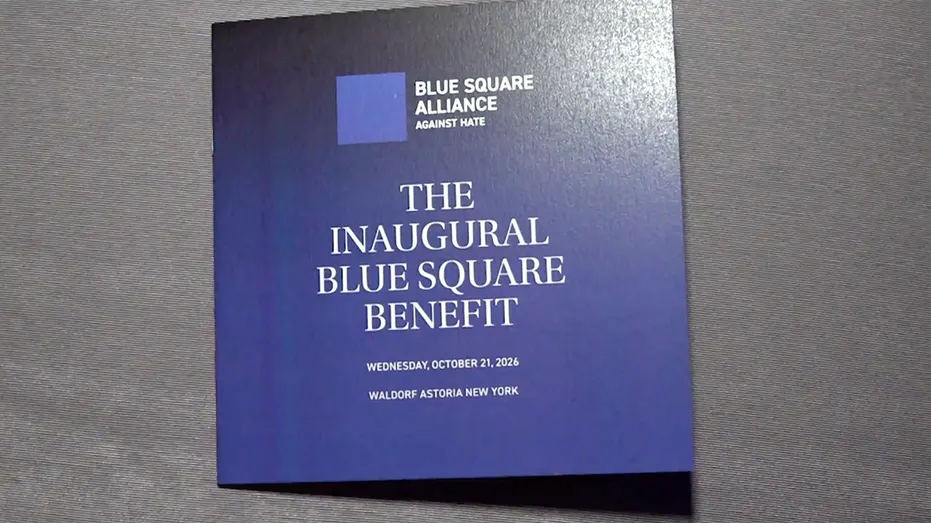 The Blue Square Alliance Against Hate held its inaugural benefit at the Waldorf Astoria in New York City on Oct. 21, 2026.