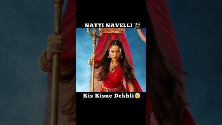 Nayyi Navelli:Official Trailer | Nayyi Navelli full movie | Bhabhi Tabaahi song #NayyiNavelli
