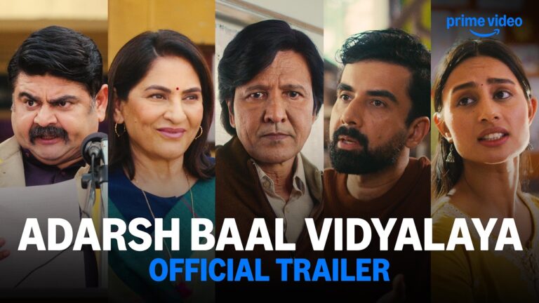 Adarsh Baal Vidyalaya – Official Trailer | Prime Video India
