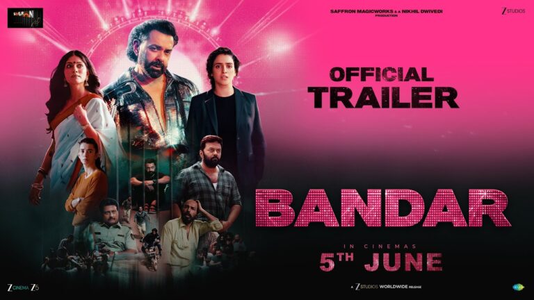 BANDAR | Official Trailer | Bobby D, Sanya M, Sapna P, Saba A | Nikhil D, Anurag K|In Cinemas June5