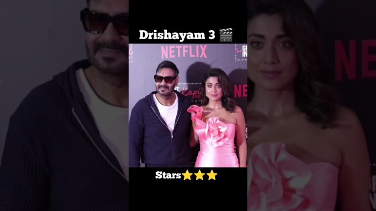 Drishyam: The Conclusion Official Trailer | Ajay Devgn | Vingansa Song #DrishyaamTheConclusion