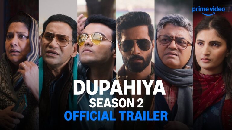 Dupahiya Season 2 – Official Trailer | Gajraj Rao, Renuka Shahane, Sparsh Shrivastava, Bhuvan Arora