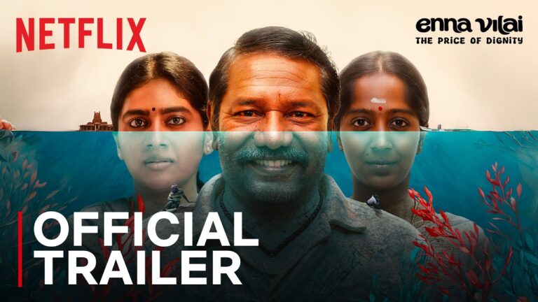 Enna Vilai | Official Trailer | Karunas, Nimisha Sajayan | Netflix India