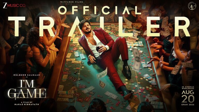 I’M GAME – Official Trailer (Hindi) | Dulquer Salmaan | Kayadu Lohar | Samyuktha | Nahas Hidhayath