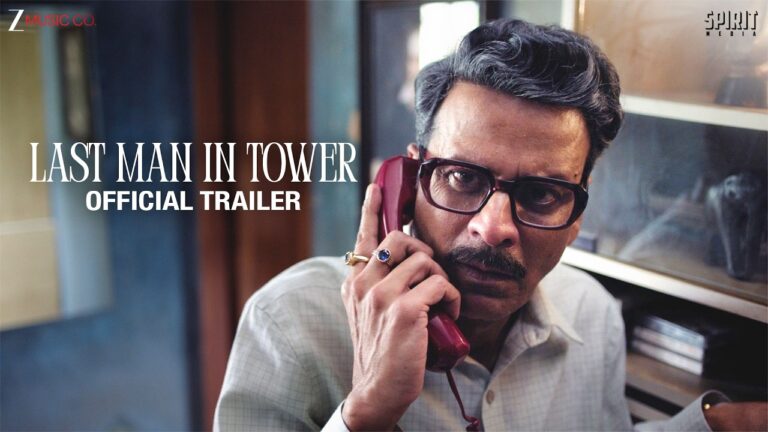 LAST MAN IN TOWER – Official Trailer | Manoj Bajpayee, Divya Dutta, Boman Irani | Ben Rekhi| 11 Sept