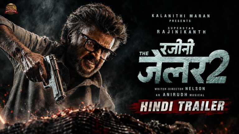 RAJINI THE JAILER 2 – Hindi Trailer | Rajinikanth | Sun Pictures | Anirudh | Nelson | 15 Oct 2026