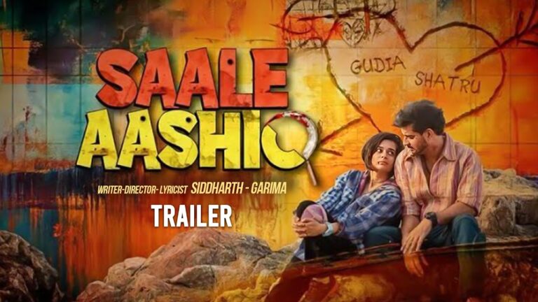 Saale Aashiq | Kill the Honor | Official Trailer | Watch Now on JioHotstar