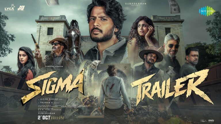 Sigma – Official Trailer | Sundeep Kishan | Faria Abdullah | Jason Sanjay | Thaman S