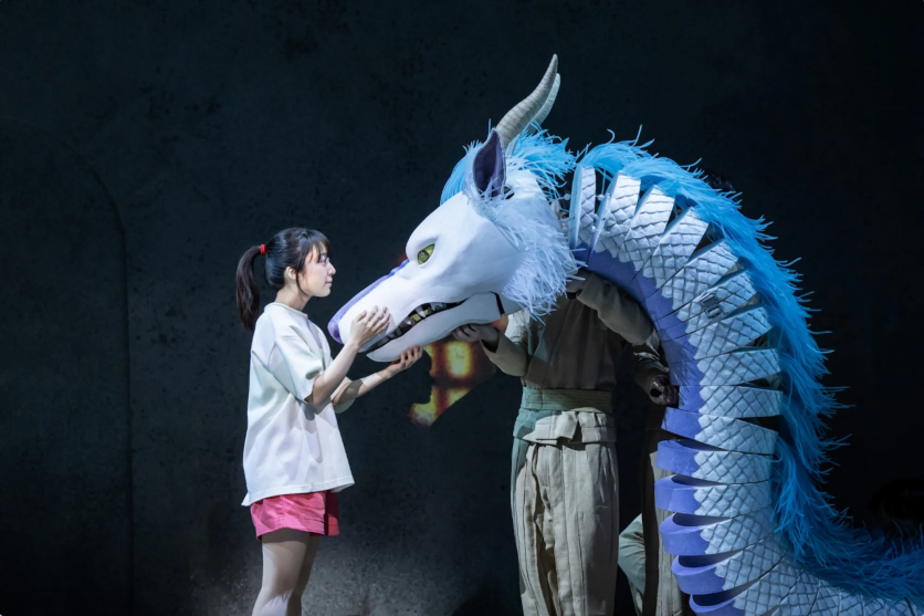 Spirited Away Musical