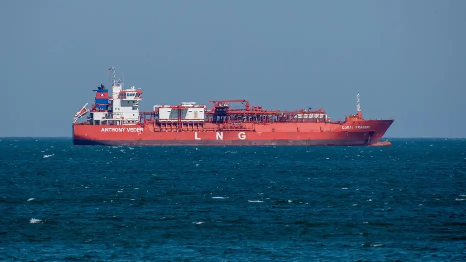 LNG tanker
